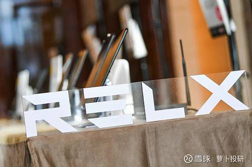 2021美国中概股开门红：中国头号电子烟品牌悦刻首日涨超140%