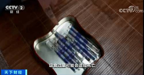 吸一口上头上瘾后想自杀！“加料”电子烟已渗透进校园