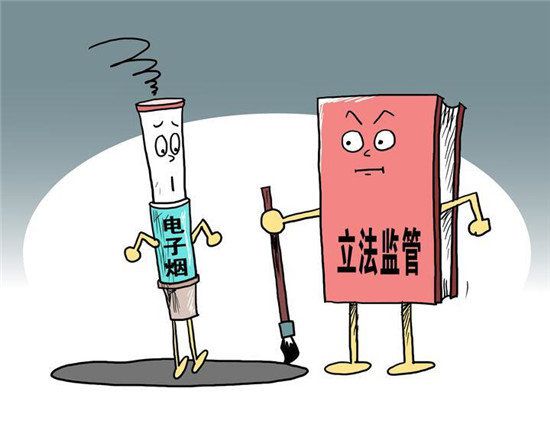 国标10月将出台：电子烟行业会受到哪些影响(图1)