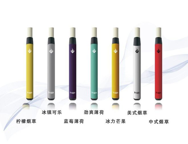 国标10月将出台：电子烟行业会受到哪些影响(图4)