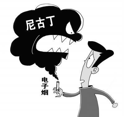 国标10月将出台：电子烟行业会受到哪些影响(图6)