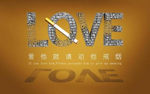 电子烟对人体无害?假的!电子烟的危害你可能想象不到(图2)