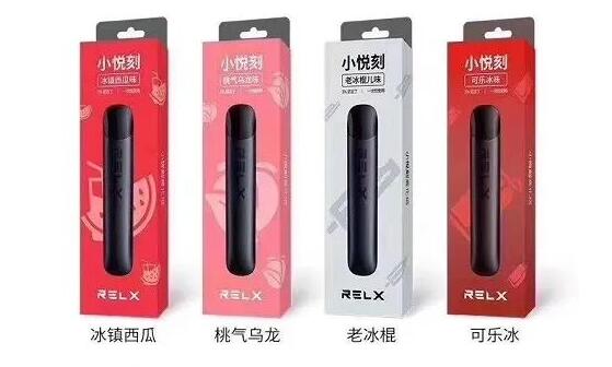 relx一次性电子烟怎么加烟油？悦刻的电子烟油能加吗