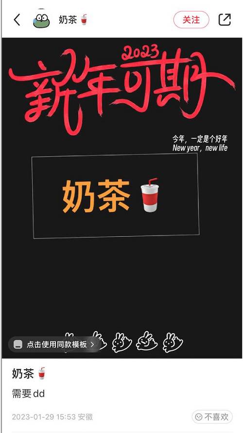 “奶茶杯”等非法电子烟横行!微商成帮凶思摩尔、悦刻们躺枪|一线调查(图3)