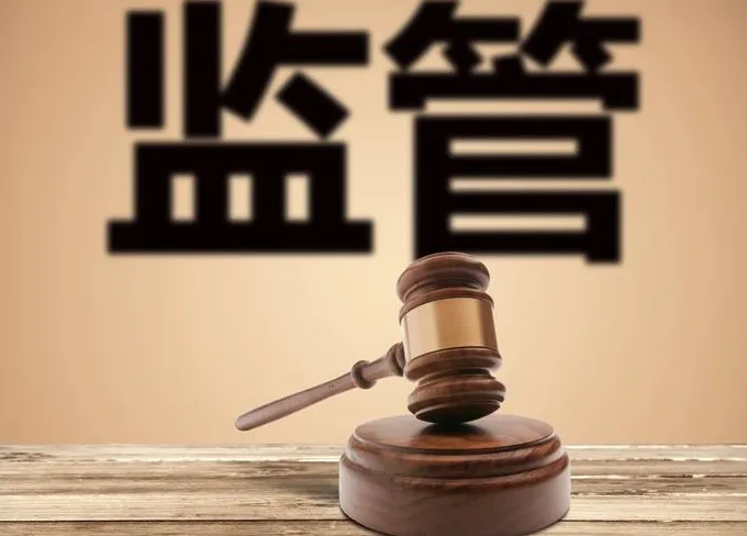 监管再次出手，电子烟巨头股价腰斩！A股概念股名单一览(图2)