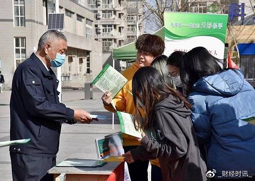 石家庄市裕华区烟草专卖局开展“远离有害电子烟”公益宣传