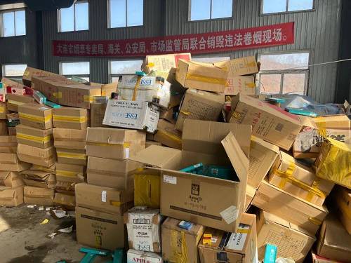430余万支被销毁！涉案金额600余万元