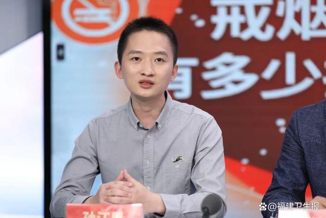 逐渐减量还是立刻停吸?哪些人要去戒烟门诊?直播探讨戒烟路上的那些拦路虎(图4)