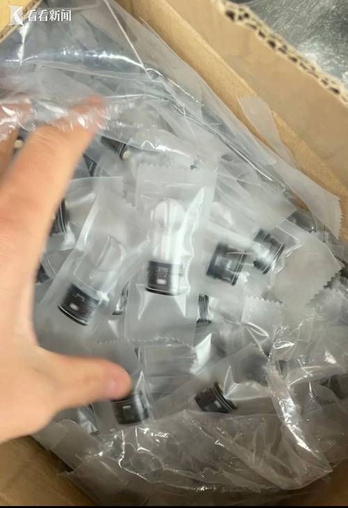 吸一口上头上瘾后想自杀！揭秘“加料”电子烟06：34