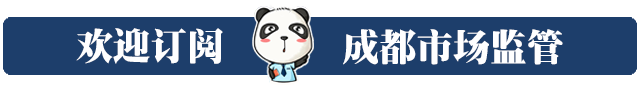 重磅！我国首次拟将电子烟正式纳入专门法律监管！
