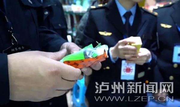 警惕!看着像奶茶,其实是电子烟!(图2)