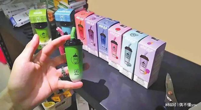 电子烟入侵学生市场，你的孩子可能正遭受这种“隐性毒品”的侵害(图1)