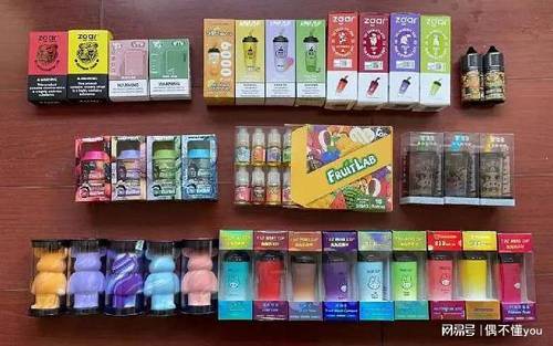 电子烟入侵学生市场，你的孩子可能正遭受这种“隐性毒品”的侵害(图3)