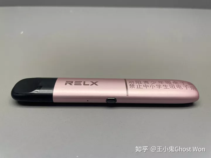 悦刻5代幻影PRO新国标Power系列口味测评(图2)