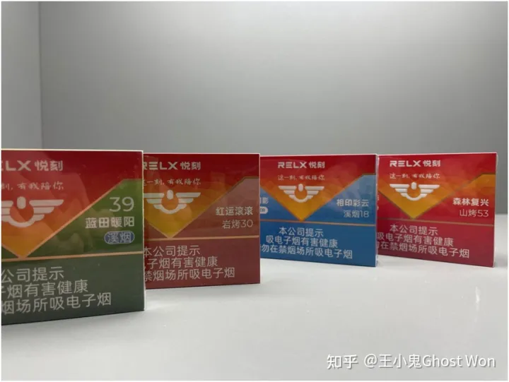悦刻5代幻影PRO新国标Power系列口味测评(图5)