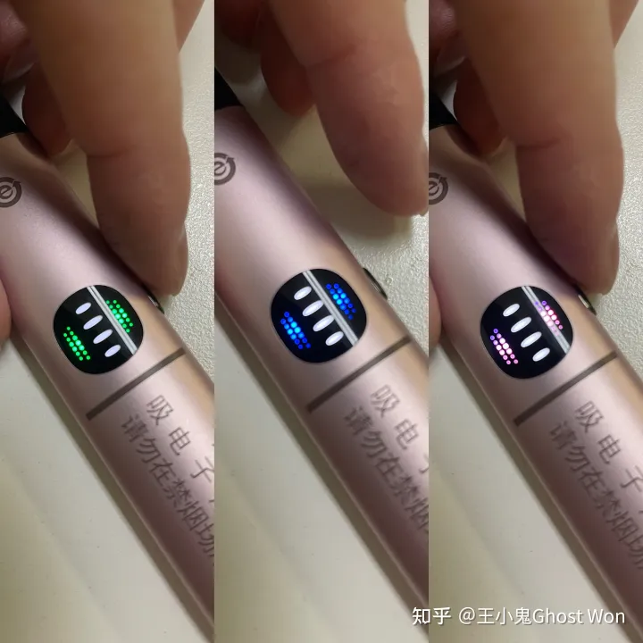 悦刻5代幻影PRO新国标Power系列口味测评(图3)