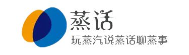 IECIE携手阿里巴巴国际站＋天猫＋1688打造掘金电商大市场大会！(图7)