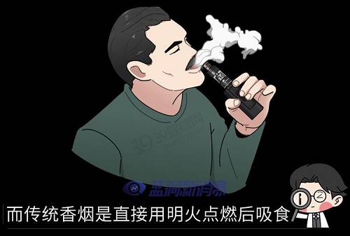 电子烟，一场彻头彻尾的健康骗局“刻骨崩心”