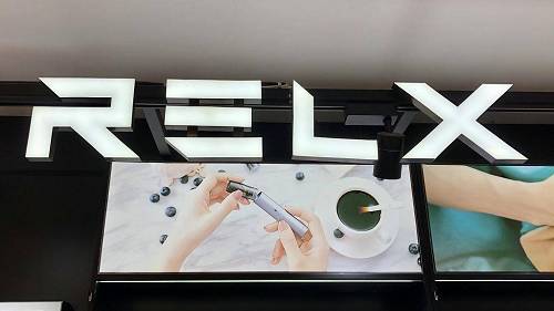 盘前跌超7%，雾芯科技上季度营收净利润双降"救苦弭灾"