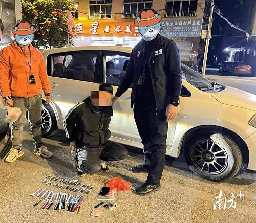 “上头电子烟”危害大，郁南警方联合烟草专卖局拨除毒草