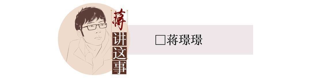 封面评论严查各式变种电子烟，强化对青少年的源头保护