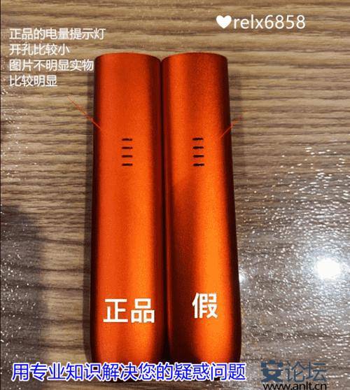  来袭！悦刻5最好抽的几个味道“一动不动”-第1张图片-新品图解