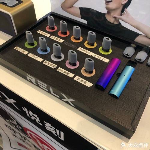  来袭！悦刻电话订购“雪虐风饕”-第2张图片-新品图解