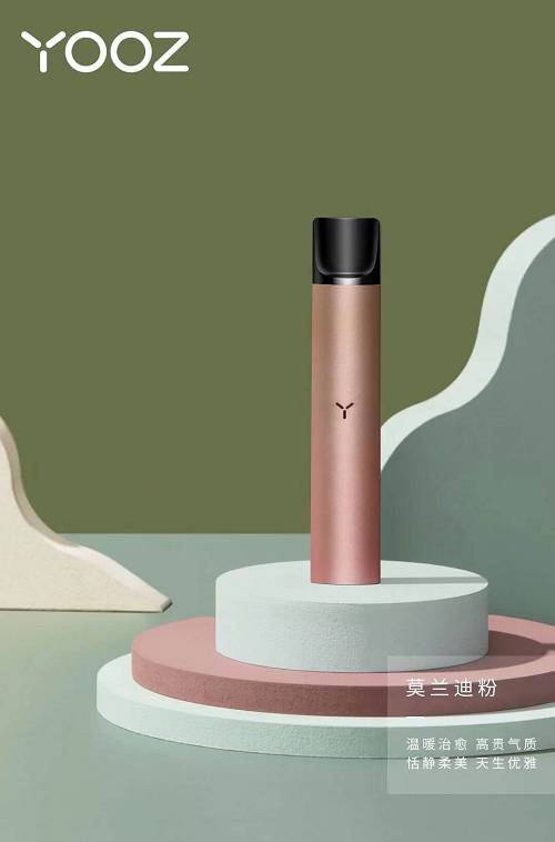 来袭！yooz柚子哪里有买“万象更新”-第1张图片-新品图解