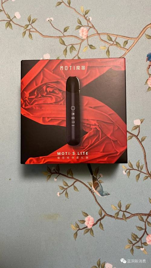 可乐味的电子烟哪个牌子好，可乐时光电子烟-第2张图片-新品图解