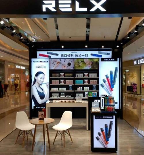 悦刻专卖店拿货价格多少，悦刻专卖店拿货价格-第1张图片-新品图解