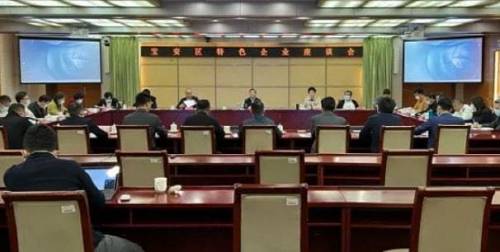 出击了，深圳宝安为电子雾化烟“解困”，助合规拿证！(图2)