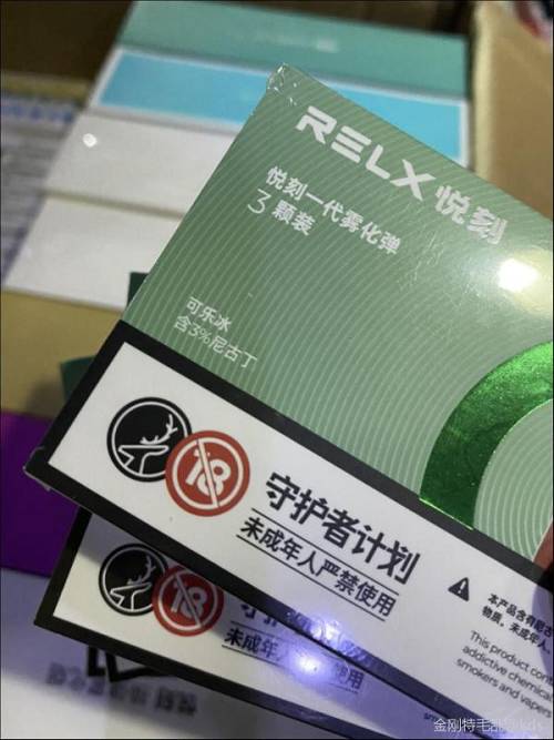 抽悦刻一个月花多少钱贴吧，抽悦刻一个月花多少钱