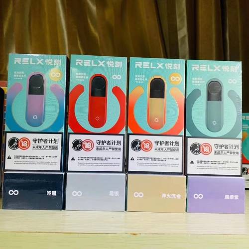 悦刻代理要多少费用才能做，悦刻代理要多少费用-第1张图片-新品图解
