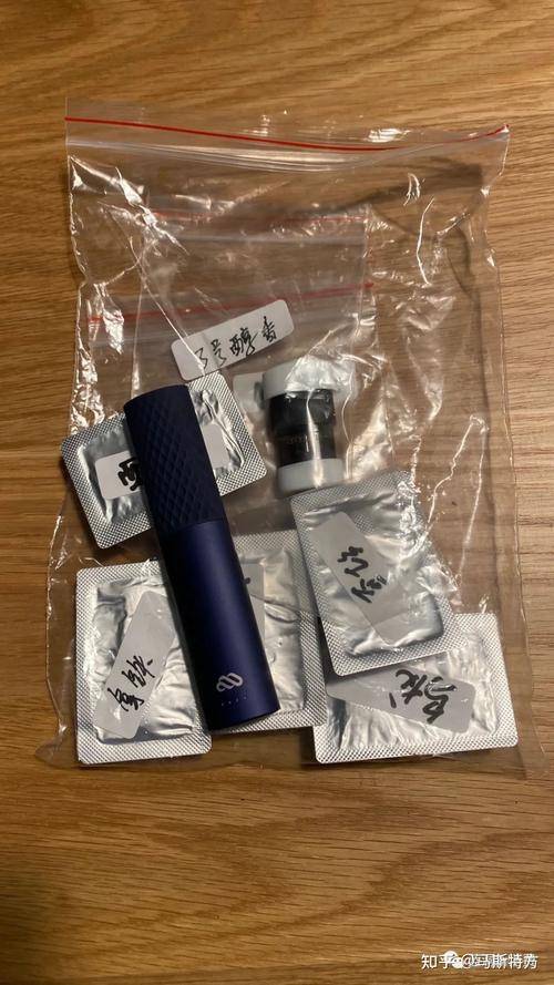 在哪个平台可以买魔笛正品，在哪个平台可以买魔笛-第2张图片-新品图解