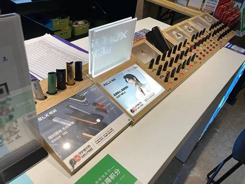 悦刻电子烟厂家拿货，悦刻电子烟厂家-第1张图片-新品图解