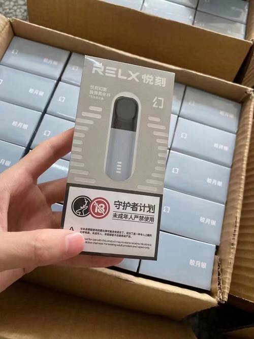 悦刻五代官方旗舰店附近，悦刻五代官方旗舰店-第2张图片-新品图解