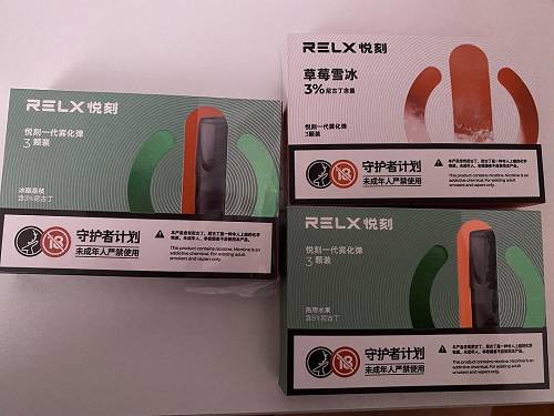 悦刻烟弹单独一颗可以买吗知乎，悦刻烟弹单独一颗可以买吗-第2张图片-新品图解