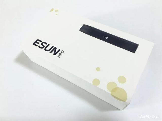 ESUN益爽PRO电子烟使用评测(图1)