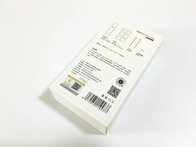 ESUN益爽PRO电子烟使用评测(图3)