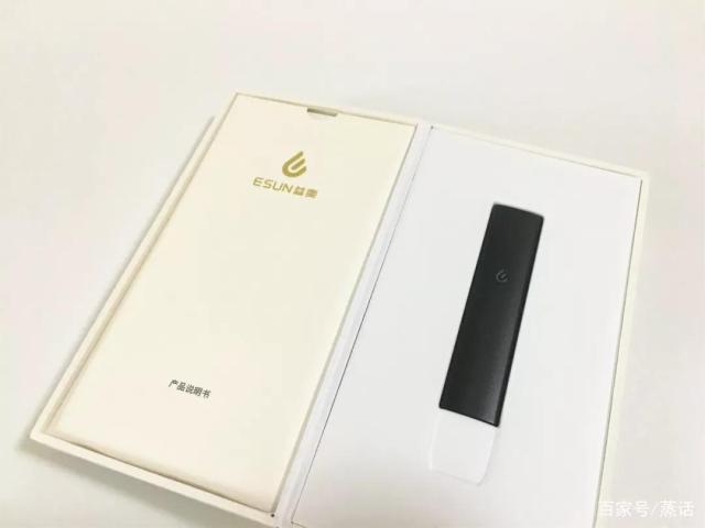 ESUN益爽PRO电子烟使用评测(图4)
