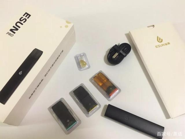 ESUN益爽PRO电子烟使用评测(图6)