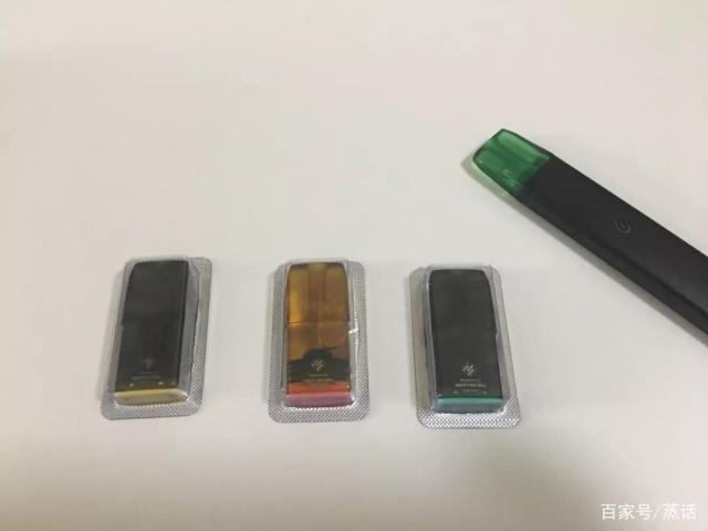 ESUN益爽PRO电子烟使用评测(图9)