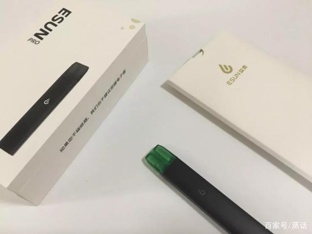 ESUN益爽PRO电子烟使用评测(图16)