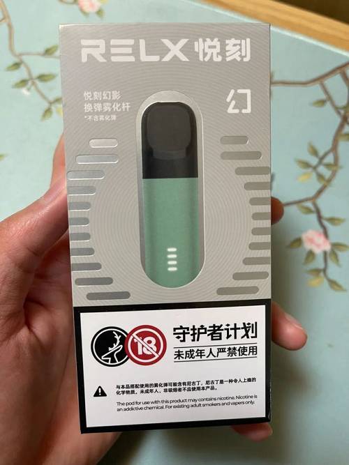 悦刻新品幻影开箱测评：单杆售价268元，3颗烟弹99元(图2)