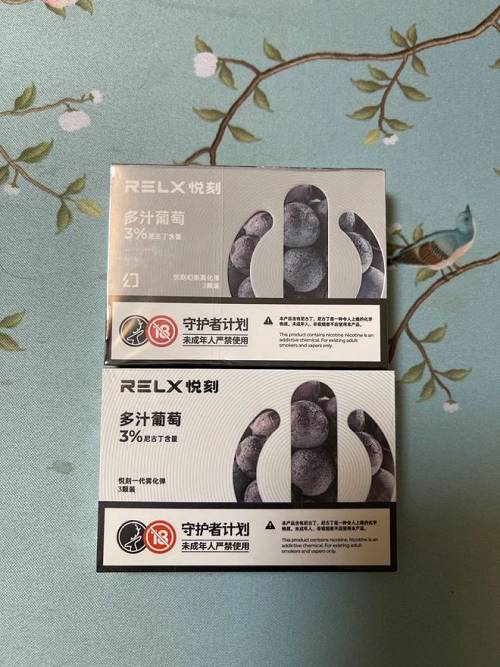 悦刻新品幻影开箱测评：单杆售价268元，3颗烟弹99元(图9)