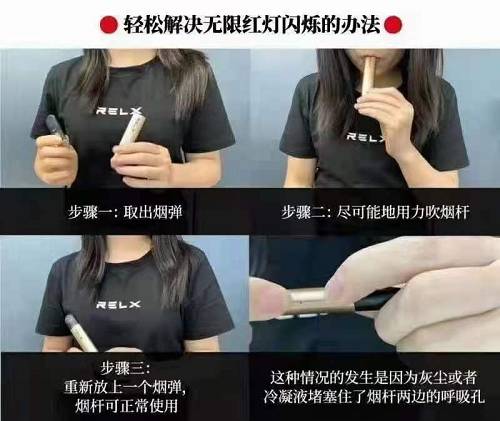 关于悦刻有哪些正规的购买渠道的信息-第1张图片-新品图解
