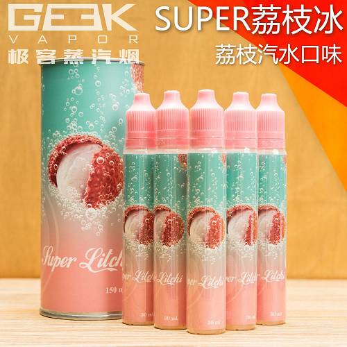 迷雾可乐罐多少钱一个，可乐罐电子烟零售价-第1张图片-新品图解