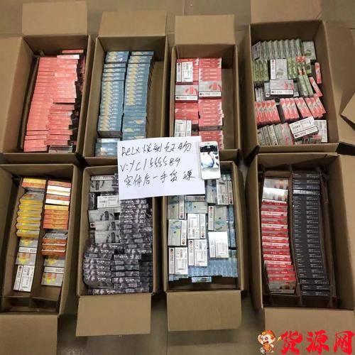 电子烟货源都是怎么找的，电子烟货源-第2张图片-新品图解