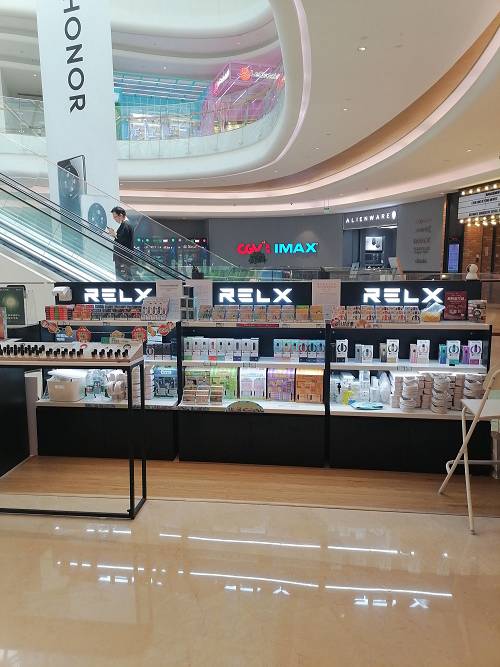 relx悦刻哪里买得到，relx悦刻在哪买-第2张图片-新品图解