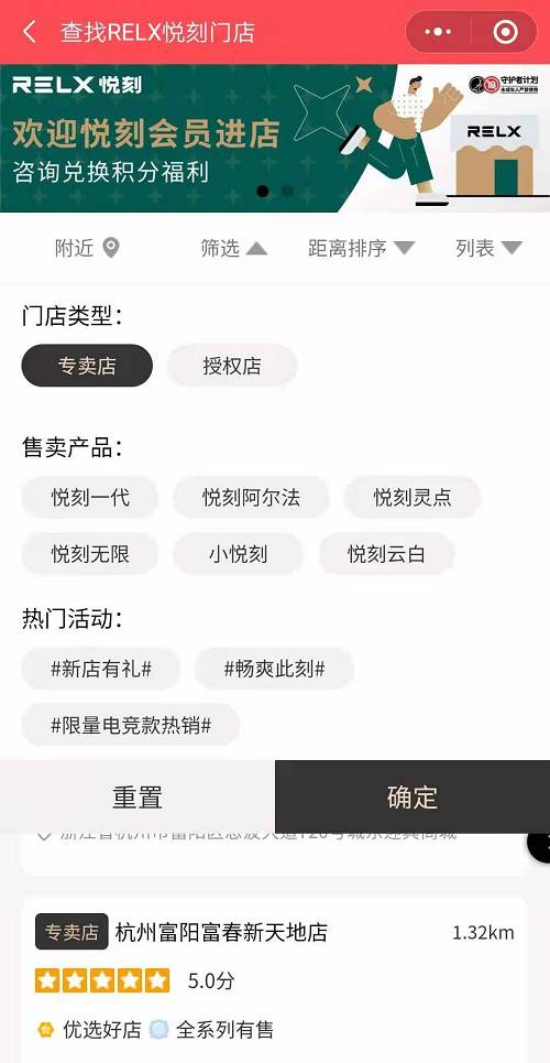 yooz官网旗舰店，yooz代购微信-第2张图片-新品图解